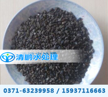 海綿鐵(除氧劑)濾料